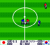 World Soccer GB2 (Japan) In game screenshot